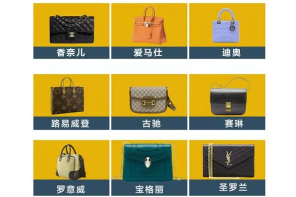 邵阳县回收品牌包包